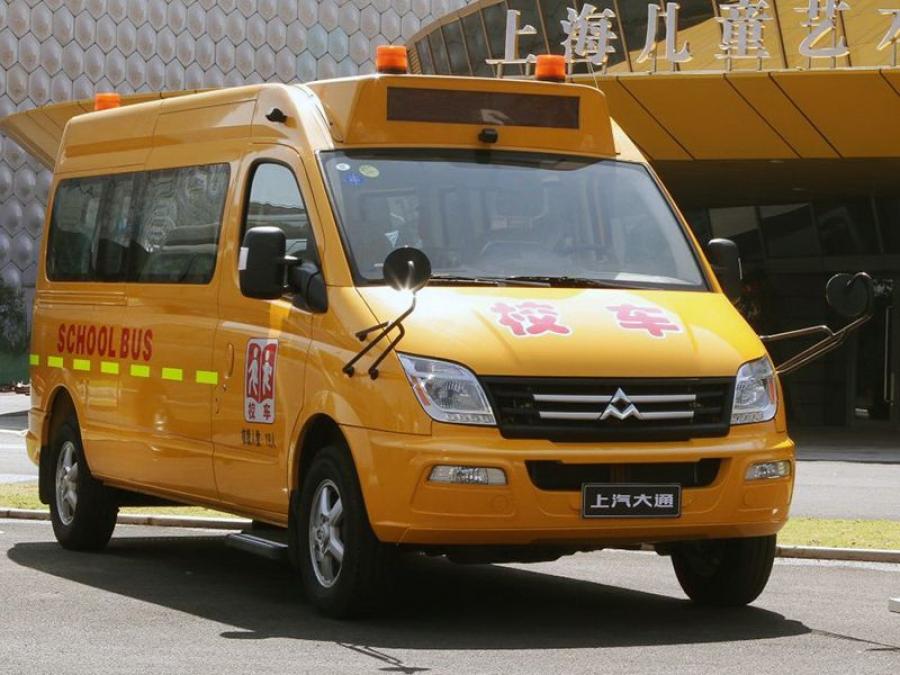  Maxus V80 School Bus 2011 года  (фото 1 из 3)